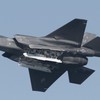 Mỹ và UAE âm thầm mua bán F-35 sau lưng Israel