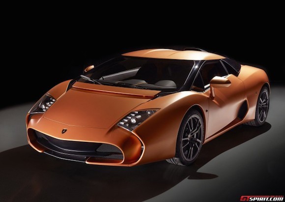 Lamborghini 5-95 Zagato được cân nhắc đi vào sản xuất | Báo điện tử An ninh  Thủ đô