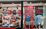 Black Friday: Giảm giá sâu vẫn vắng khách