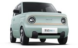 Geely Panda Mini EV - ôtô điện phiên bản gấu trúc giá 5.700 USD