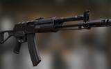 Tại sao súng trường tấn công chính xác AEK-971 bị Nga loại bỏ?