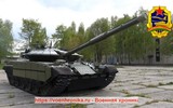 Belarus ra mắt xe tăng T-72BM2 'vượt trội' T-72B3 tại triển lãm MILEX-2023