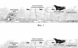 Nga sắp triển khai tiêm kích Su-57 cho những trận chiến trực tiếp?