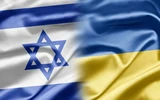 Nhóm sĩ quan phòng không Israel bất ngờ đến Ukraine để làm gì?