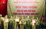 Xây dựng lực lượng bảo vệ dân phố có chuyên môn, pháp luật giỏi