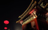 [Ảnh] Tử Cấm Thành ở Bắc Kinh lung linh trong đêm Lễ hội đèn lồng