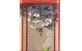 Xuất hiện cái mới ở phiên đấu giá số 5 