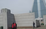 Bí ẩn 