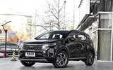 [ẢNH] Kia KX5 2019: Sportage phiên bản 