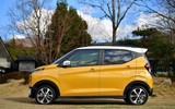 [ẢNH] Mitsubishi ra mắt mẫu xe 