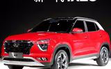 [ẢNH] Hyundai Creta 2020: Đổi mới từ trong ra ngoài