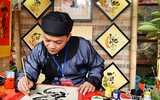 Ông đồ 
