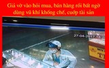 Tuyệt chiêu đối phó với kẻ cướp hiệu vàng manh động, táo tợn