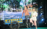 Xem vở kịch 