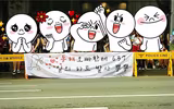 Donghae xuất ngũ trong vòng vây của người hâm mộ