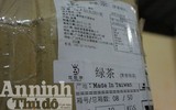 Cận cảnh hơn 4 tấn hương liệu, phụ gia pha chế trà sữa không rõ nguồn gốc