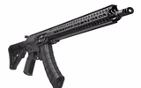 Siêu súng kết hợp giữa hai khẩu súng trường nổi tiếng nhất thế giói AK-47 của Nga và M-16 của Mỹ