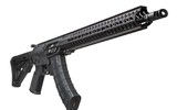 Siêu súng kết hợp giữa hai khẩu súng trường nổi tiếng nhất thế giói AK-47 của Nga và M-16 của Mỹ