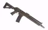 Quá bất ngờ với khẩu AK-15 do Mỹ tự nghiên cứu, chế tạo