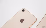 Bộ đôi iPhone 8 và 8 Plus chỉ là 