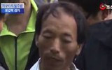 Màn vượt ngục không tưởng như ảo thuật của nghi phạm Hàn Quốc
