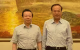 [ẢNH] Quan tham Trung Quốc trữ 3 tấn tiền mặt và có hơn 100 nhân tình