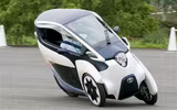 [ẢNH] Siêu xe mới của Toyota, tiện dụng như ô tô nhưng lại nhỏ gọn như xe máy