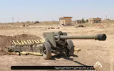 [ẢNH] Pháo tự hành cực mạnh của Syria lại được kết hợp từ yếu tố Nga và Đức