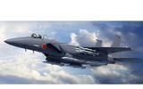 [ẢNH] Mang 18 tên lửa, đại bàng bất bại Nhật Bản sẽ khiến J-20 Trung Quốc hụt hơi?