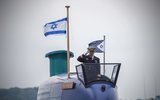 [ẢNH] Nhân tố bí ẩn khiến quân đội Israel tự tin tung hoành tại Trung Đông