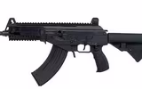 [ẢNH] Bàn giao súng Galil ACE cho Lào, Việt Nam sẽ xuất khẩu súng trường tấn công?