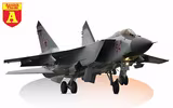 [ẢNH] Cho MiG-31 đánh chặn trên tầng bình lưu, đòn gió của Nga liệu có hiệu quả?