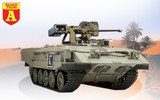[ẢNH] Liên tục đe dọa hủy diệt Israel, đừng nói Iran, ngay cả liên minh Ả râp cũng khó làm điều này