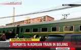 [ẢNH] Đoàn tàu bọc thép độc nhất vô nhị của Chủ tịch Kim Jong Un tới Việt Nam