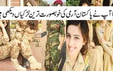 [ẢNH] Vẻ đẹp cuốn hút như thiên thần của nữ binh sĩ Pakistan