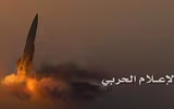 [ẢNH] Nga hào phóng viện trợ, Syria liền tung tên lửa hủy diệt phiến quân