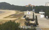 [ẢNH] Binh sĩ Hàn Quốc vừa phóng tên lửa, sự nhầm lẫn tai hại có thể trả giá đắt