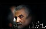 [ẢNH] Hé lộ nguyên nhân thực sự khiến tướng Iran bị Mỹ hạ sát
