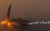 [ẢNH] Lộ diện tên lửa gốc Nga, Syria dùng đánh tan đoàn xe tăng Thổ Nhĩ Kỳ