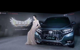 [ẢNH] Honda Avancier 2020 ra mắt - vẻ đẹp lấn lướt CR-V