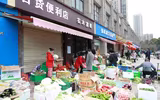[ẢNH] Dân Vũ Hán vui buồn lẫn lộn về lệnh phong tỏa khi đại dịch Covid-19 bùng phát