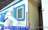 [ẢNH] Triều Tiên khẳng định nước này 