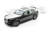 [ẢNH] SUV siêu sang phiên bản 