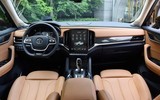 [ẢNH] SUV Trung Quốc, trang bị như xe sang, giá như xe cỏ