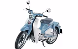 [ẢNH] Super Cub 125, mẫu xe số của Honda đắt ngang SH