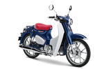 [ẢNH] Super Cub 125, mẫu xe số của Honda đắt ngang SH