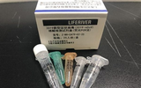 [ẢNH] Anh nghi ngờ chất lượng hàng triệu bộ kit xét nghiệm Covid-19 từ Trung Quốc