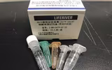 [ẢNH] Anh nghi ngờ chất lượng hàng triệu bộ kit xét nghiệm Covid-19 từ Trung Quốc