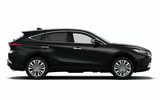 [ẢNH] Toyota Harrier 2020 ra mắt, rất đáng để khách hàng lưu tâm