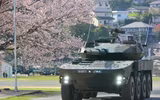 [ẢNH] Xe tăng bánh lốp Type-16 Nhật Bản với pháo mạnh hơn cả xe tăng T-54